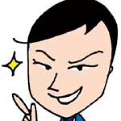 45位のイメージ