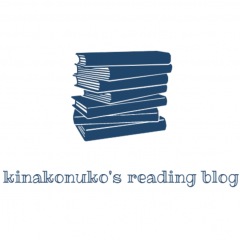 69位のイメージ