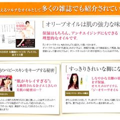 27位のイメージ