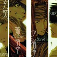 56位のイメージ