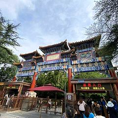 130位のイメージ