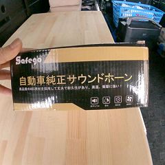 27位のイメージ