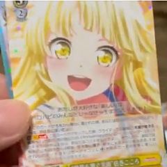 100位のイメージ