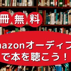 148位のイメージ
