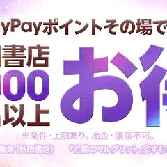 15位のイメージ