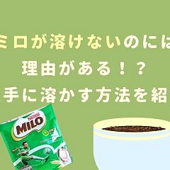 新着 人気ブログランキング