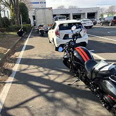 523位のイメージ