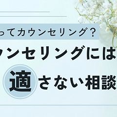 74位のイメージ