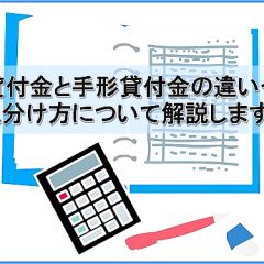 24位のイメージ