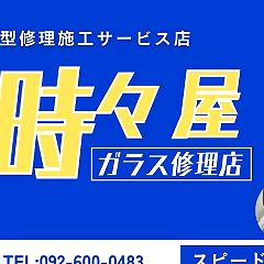 14位のイメージ