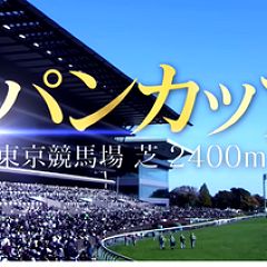 15位のイメージ