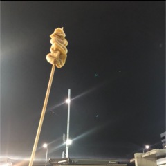 99位のイメージ