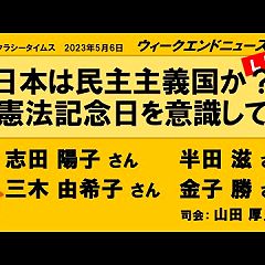 10位のイメージ