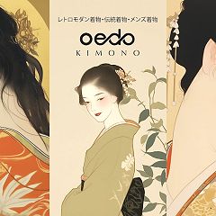 28位のイメージ