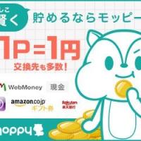 63位のイメージ