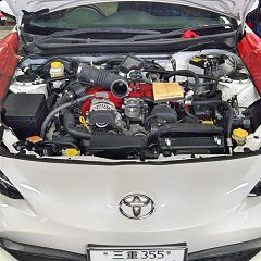 13位のイメージ