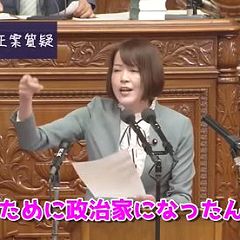 30位のイメージ