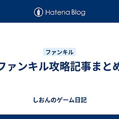 30位のイメージ