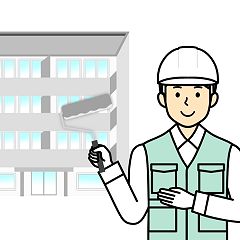 53位のイメージ