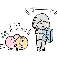 28位のイメージ