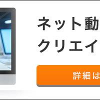 15位のイメージ