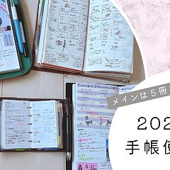 24位のイメージ