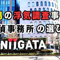 83位のイメージ