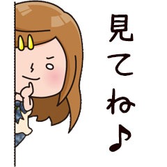 113位のイメージ