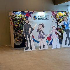 51位のイメージ