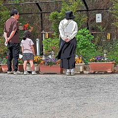 59位のイメージ