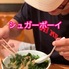 12位のイメージ