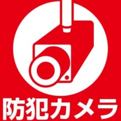 30位のイメージ