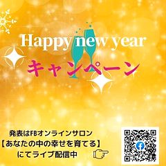 17位のイメージ