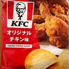 113位のイメージ