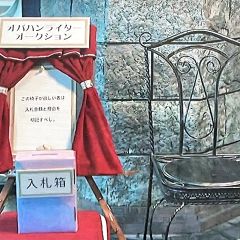 70位のイメージ