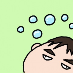 2531位のイメージ