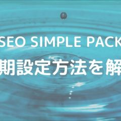 30位のイメージ