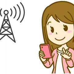 66位のイメージ