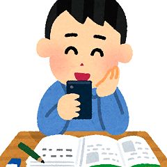 25位のイメージ