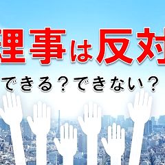 15位のイメージ