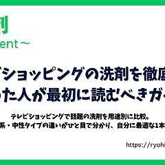 138位のイメージ