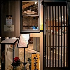 67位のイメージ