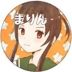 19位のイメージ