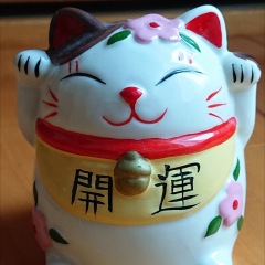 185位のイメージ