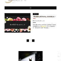 107位のイメージ