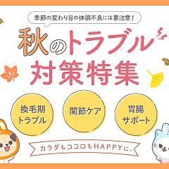 126位のイメージ