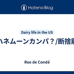 24位のイメージ