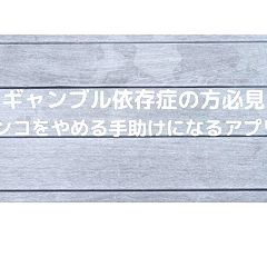 15位のイメージ