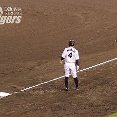 40位のイメージ