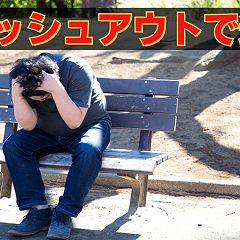 71位のイメージ